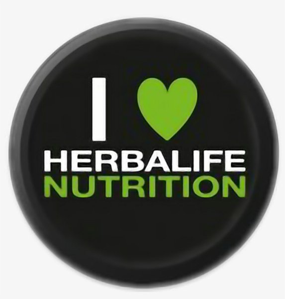 Лого Herbalife Nutrition