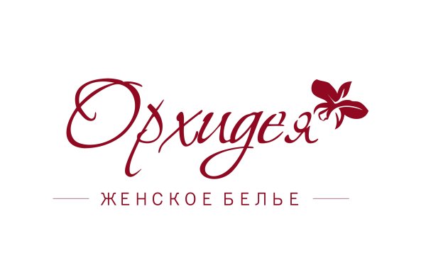 Логотип магазина женского белья