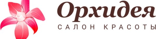Логотип салона красоты Орхидея