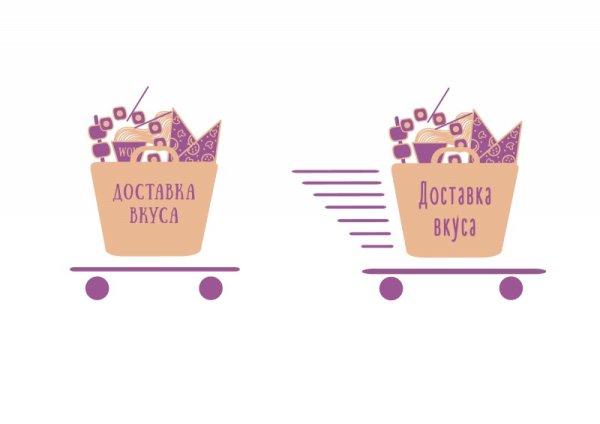 Иконка выезд специалистки