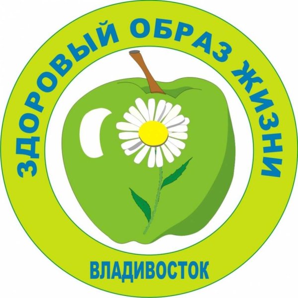 Эмблема ЗОЖ