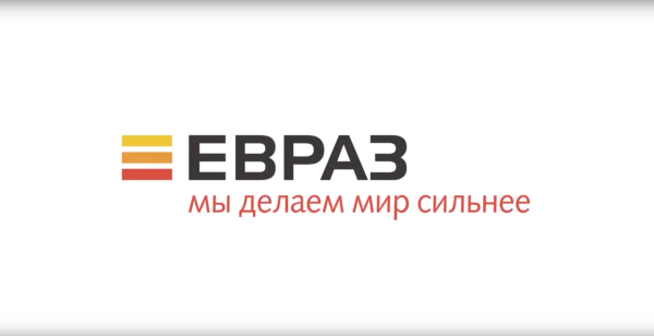 ЕВРАЗ металл Инпром логотип