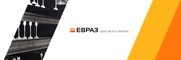ЕВРАЗ металл