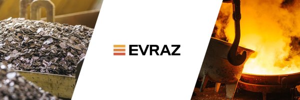 ЕВРАЗ ванадий Тула цех