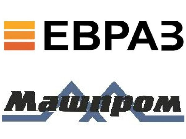 НТМК логотип