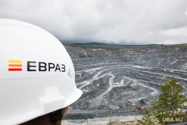 ЕВРАЗ КГОК логотип