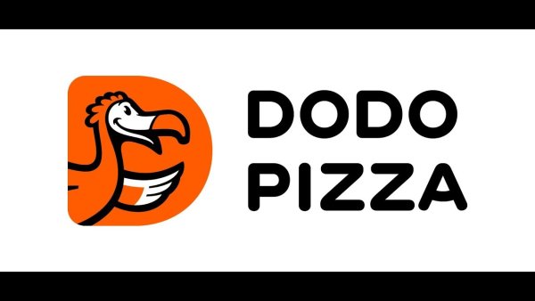 Додо пицца логотип