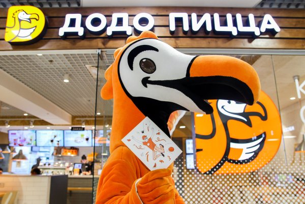 Птица из Додо пиццы