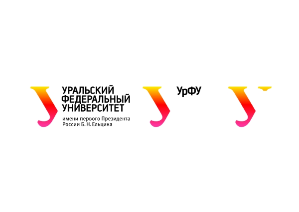 Уральский федеральный университет logo