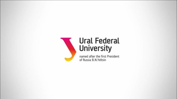 Эндаумент фонд УРФУ