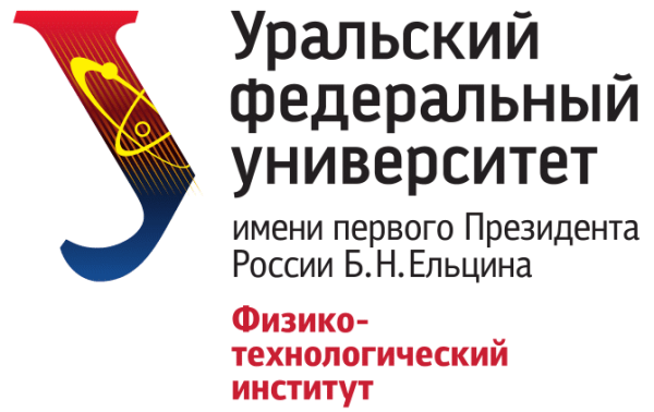 Уральский федеральный университет (УРФУ) эмблема