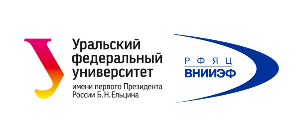 Уральский федеральный университет имени б.н Ельцина логотип