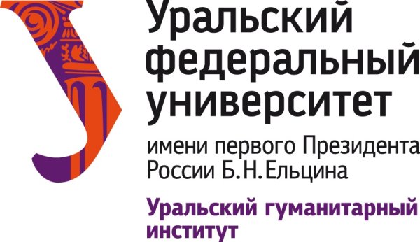 Уральский федеральный университет значок