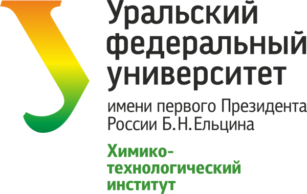 Логотип ХТИ УРФУ