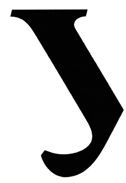 УРФУ символ