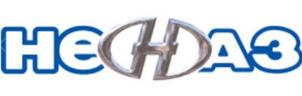 Значок НЕФАЗ