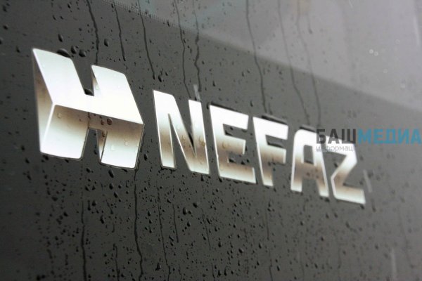 Значок НЕФАЗА