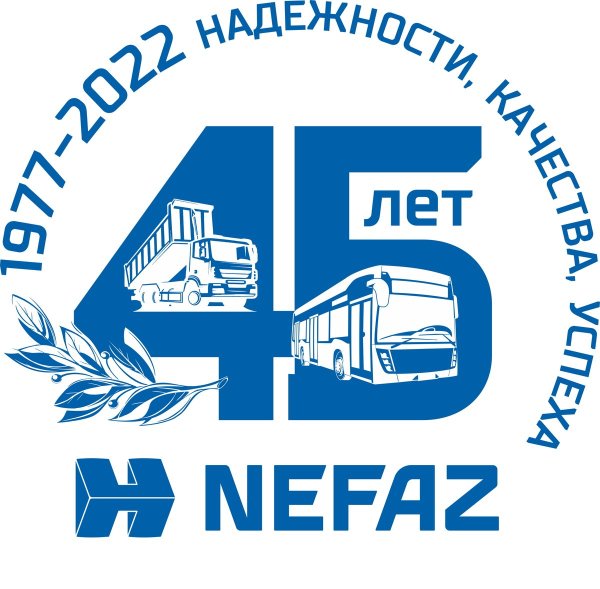 НЕФАЗ логотип