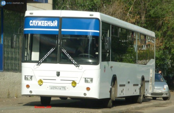 ПАО НЕФАЗ логотип