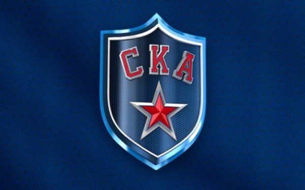 Хоккейный клуб СКА Санкт-Петербург