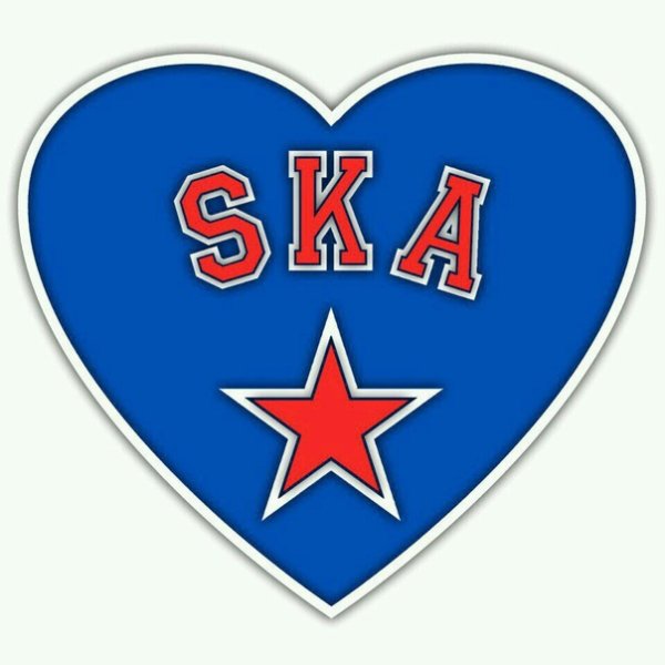 СКА хоккейный клуб эмблема