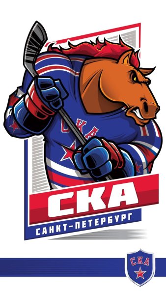 СКА хоккейный клуб логотип
