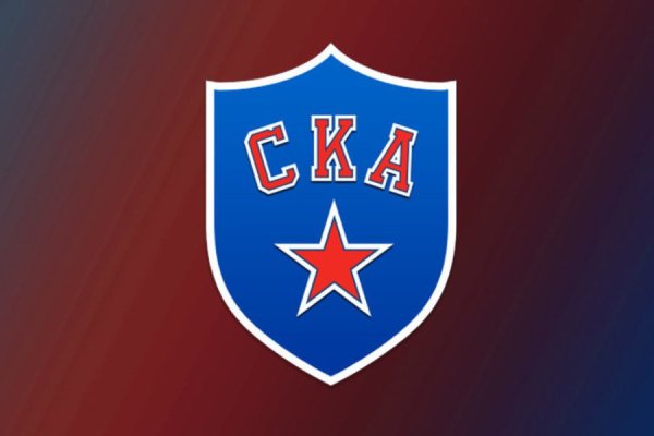 СКА Санкт-Петербург логотип