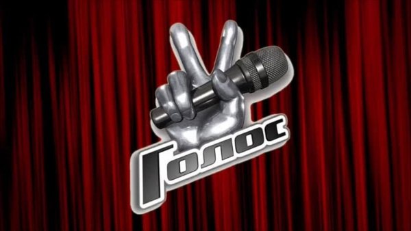 Шоу голос 60 плюс, поёт Петр