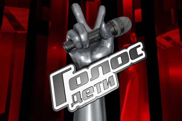 Проект голос