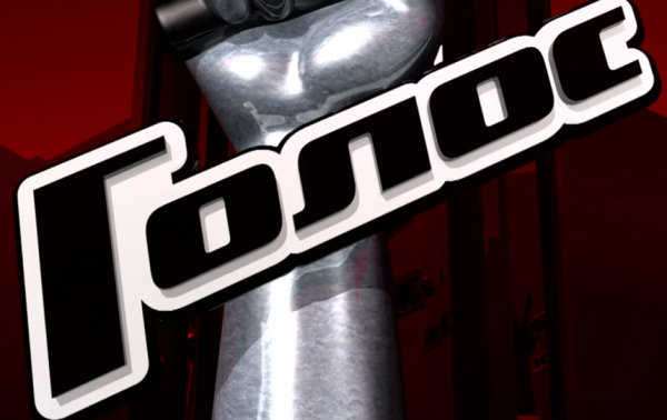 Шоу голос заставка