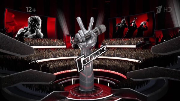 Проект голос