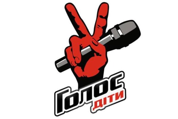 Знак шоу голос