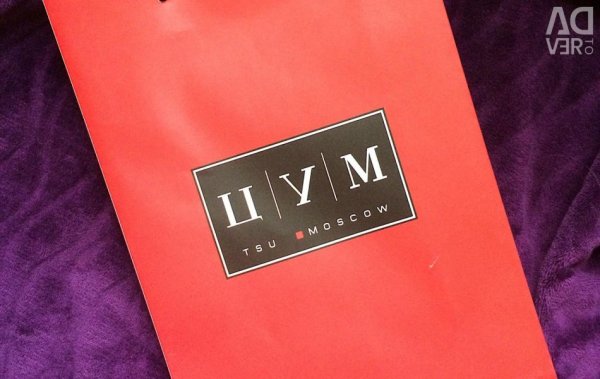 ЦУМ Москва логотип