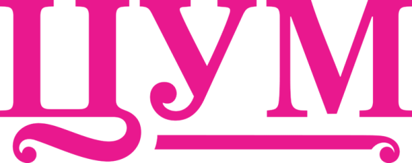 ЦУМ надпись