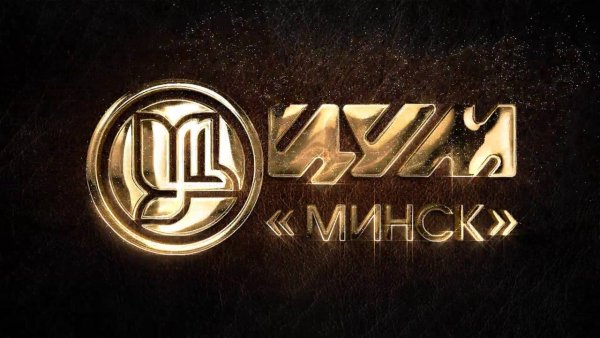 ЦУМ Москва логотип