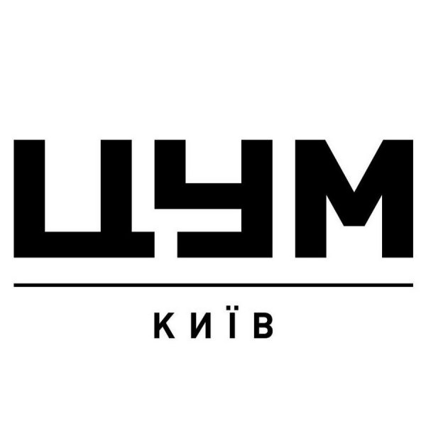 ЦУМ Киев лого
