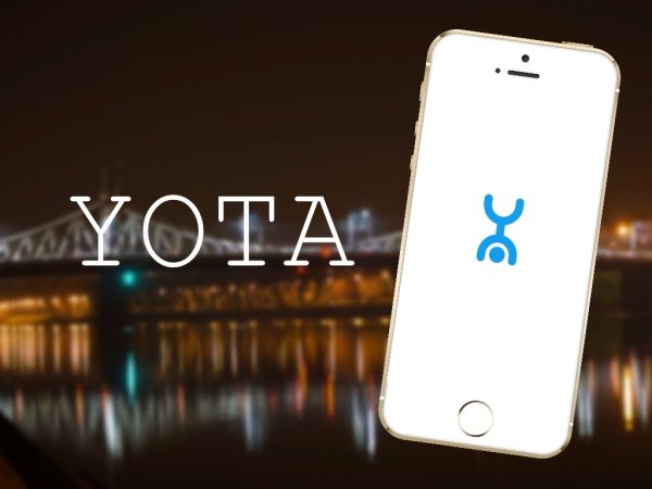 Ета логотип