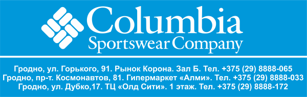 Columbia Sportswear logo