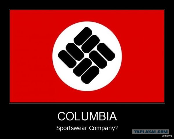 Columbia logo PNG