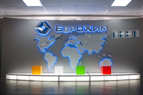 МХК ЕВРОХИМ