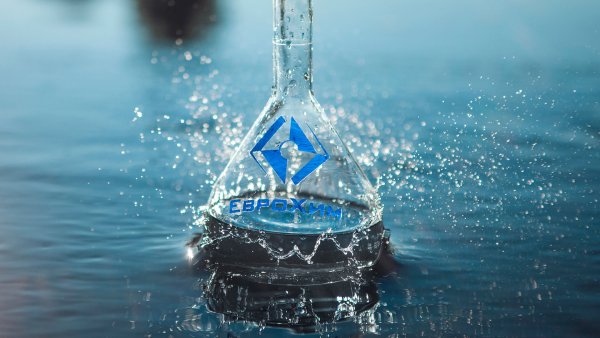 Минерально-химическая компания ЕВРОХИМ