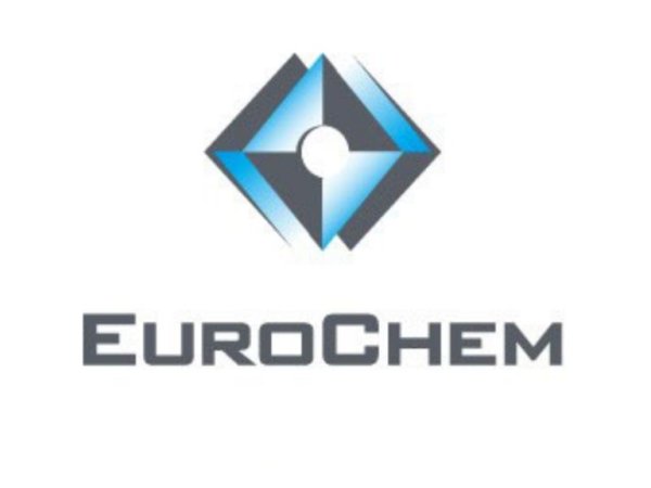 Логотип ОАО «Невинномысский азот»