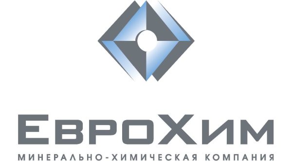 Новогодние открытки холдинга ЕВРОХИМ