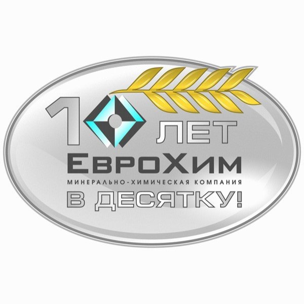 ЕВРОХИМ ВОЛГАКАЛИЙ логотип