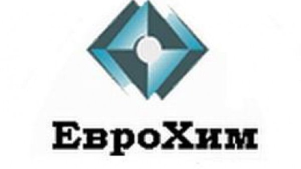 Компания ЕВРОХИМ