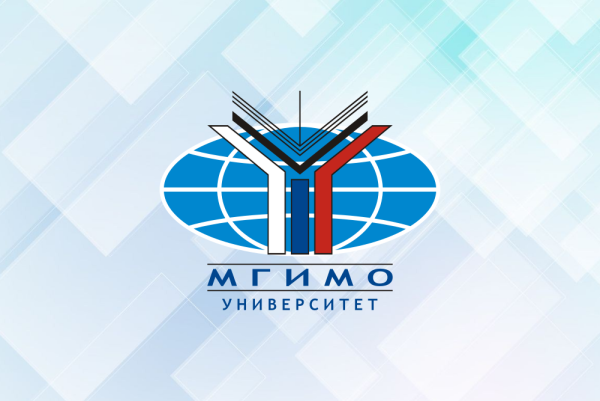МГИМО университет МИД лого