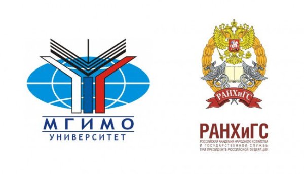 МГИМО эмблема