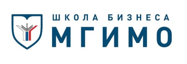 Школа бизнеса и международных компетенций МГИМО