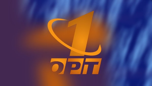 ОРТ 1997 логотип