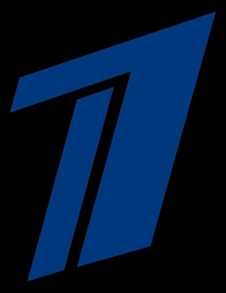 Телеканал первый канал